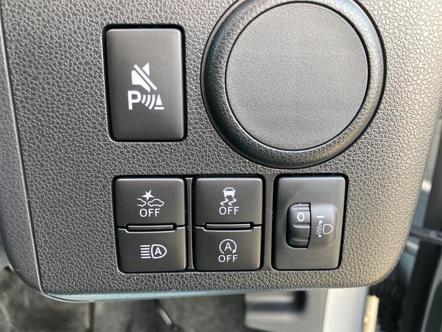 ミライース L SAIII 届け出済み未使用車 クリアランスソナー 衝突被害軽減システム オートマチックハイビーム オートライト キーレスエントリー アイドリングストップ CVT 盗難防止システム ABS ESC(9枚目)