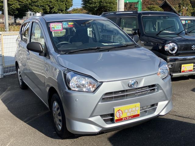 ミライース L SAIII 届け出済み未使用車 クリアランスソナー 衝突被害軽減システム オートマチックハイビーム オートライト キーレスエントリー アイドリングストップ CVT 盗難防止システム ABS ESC(14枚目)