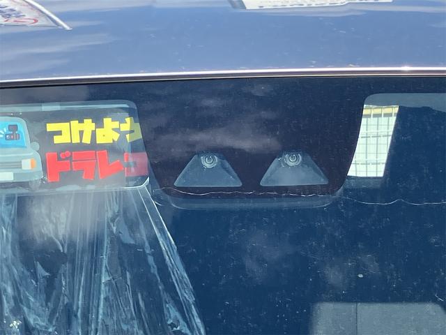 ミライース L SAIII 届け出済み未使用車 クリアランスソナー 衝突被害軽減システム オートマチックハイビーム オートライト キーレスエントリー アイドリングストップ CVT 盗難防止システム ABS ESC(22枚目)