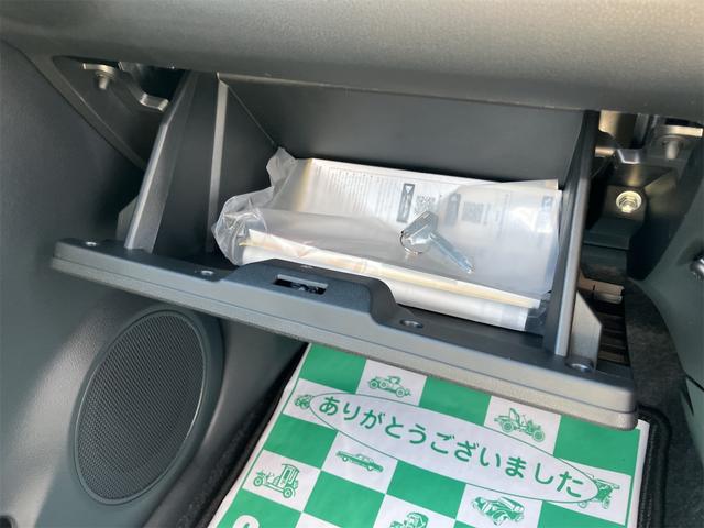 ミライース L SAIII 届け出済み未使用車 クリアランスソナー 衝突被害軽減システム オートマチックハイビーム オートライト キーレスエントリー アイドリングストップ CVT 盗難防止システム ABS ESC(26枚目)