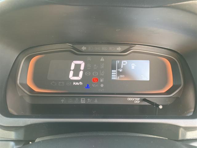 ミライース L SAIII 届け出済み未使用車 クリアランスソナー 衝突被害軽減システム オートマチックハイビーム オートライト キーレスエントリー アイドリングストップ CVT 盗難防止システム ABS ESC(28枚目)