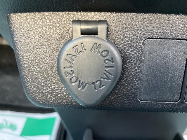 ミライース L SAIII 届け出済み未使用車 クリアランスソナー 衝突被害軽減システム オートマチックハイビーム オートライト キーレスエントリー アイドリングストップ CVT 盗難防止システム ABS ESC(29枚目)