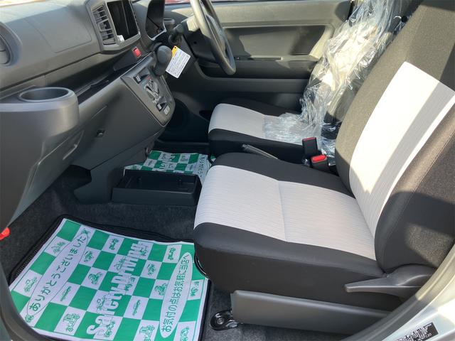 ミライース L SAIII 届け出済み未使用車 クリアランスソナー 衝突被害軽減システム オートマチックハイビーム オートライト キーレスエントリー アイドリングストップ CVT 盗難防止システム ABS ESC(35枚目)