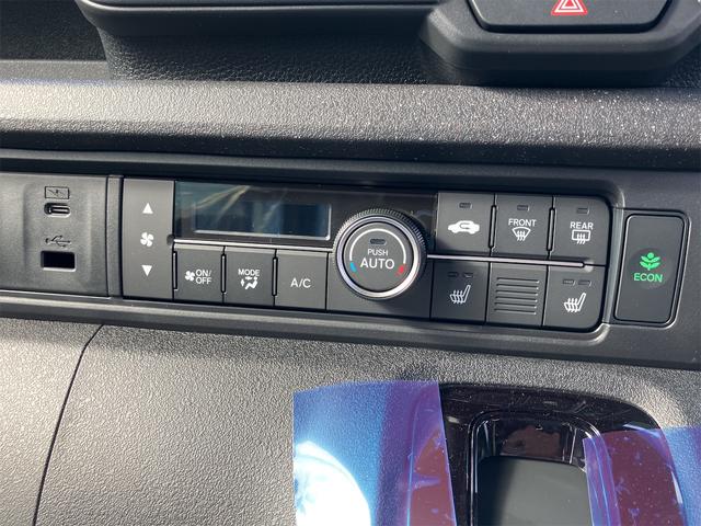 Ｎ－ＢＯＸカスタム ベースグレード　届け出済み未使用車　バックカメラ　両側スライド・片側電動　クリアランスソナー　オートクルーズコントロール　衝突被害軽減システム　オートライト　ＬＥＤヘッドランプ　スマートキー　アイドリングストップ（4枚目）