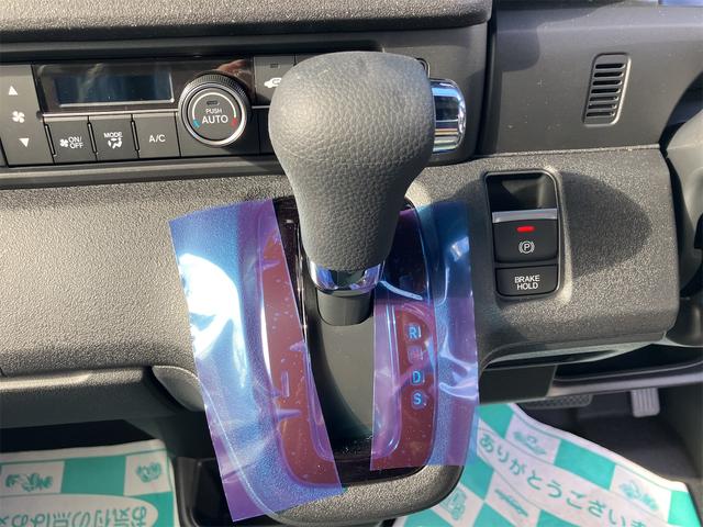 Ｎ－ＢＯＸカスタム ベースグレード　届け出済み未使用車　バックカメラ　両側スライド・片側電動　クリアランスソナー　オートクルーズコントロール　衝突被害軽減システム　オートライト　ＬＥＤヘッドランプ　スマートキー　アイドリングストップ（5枚目）