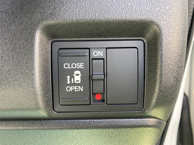 Ｎ－ＢＯＸカスタム ベースグレード　届け出済み未使用車　バックカメラ　両側スライド・片側電動　クリアランスソナー　オートクルーズコントロール　衝突被害軽減システム　オートライト　ＬＥＤヘッドランプ　スマートキー　アイドリングストップ（9枚目）