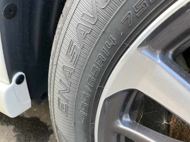 Ｎ－ＢＯＸカスタム ベースグレード　届け出済み未使用車　バックカメラ　両側スライド・片側電動　クリアランスソナー　オートクルーズコントロール　衝突被害軽減システム　オートライト　ＬＥＤヘッドランプ　スマートキー　アイドリングストップ（21枚目）