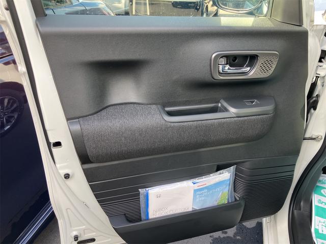 Ｎ－ＢＯＸカスタム ベースグレード　届け出済み未使用車　バックカメラ　両側スライド・片側電動　クリアランスソナー　オートクルーズコントロール　衝突被害軽減システム　オートライト　ＬＥＤヘッドランプ　スマートキー　アイドリングストップ（50枚目）