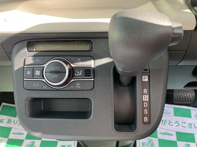 ムーヴキャンバス ストライプスＸ　届け出済み未使用車　両側電動スライドドア　クリアランスソナー　衝突被害軽減システム　オートライト　スマートキー　アイドリングストップ　電動格納ミラー　ベンチシート　ＣＶＴ　盗難防止システム　ＡＢＳ（7枚目）