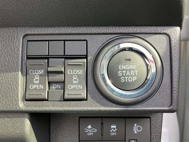 ムーヴキャンバス ストライプスＸ　届け出済み未使用車　両側電動スライドドア　クリアランスソナー　衝突被害軽減システム　オートライト　スマートキー　アイドリングストップ　電動格納ミラー　ベンチシート　ＣＶＴ　盗難防止システム　ＡＢＳ（10枚目）