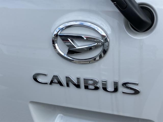 ムーヴキャンバス ストライプスＸ　届け出済み未使用車　両側電動スライドドア　クリアランスソナー　衝突被害軽減システム　オートライト　スマートキー　アイドリングストップ　電動格納ミラー　ベンチシート　ＣＶＴ　盗難防止システム　ＡＢＳ（22枚目）