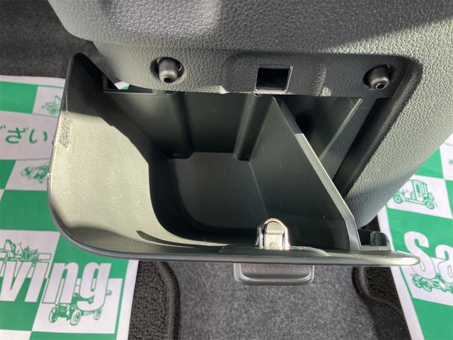 ムーヴキャンバス ストライプスＸ　届け出済み未使用車　両側電動スライドドア　クリアランスソナー　衝突被害軽減システム　オートライト　スマートキー　アイドリングストップ　電動格納ミラー　ベンチシート　ＣＶＴ　盗難防止システム　ＡＢＳ（30枚目）