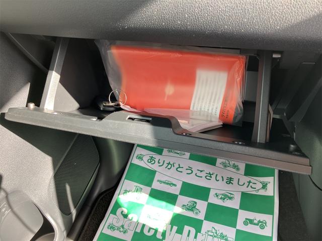 ムーヴキャンバス ストライプスＸ　届け出済み未使用車　両側電動スライドドア　クリアランスソナー　衝突被害軽減システム　オートライト　スマートキー　アイドリングストップ　電動格納ミラー　ベンチシート　ＣＶＴ　盗難防止システム　ＡＢＳ（31枚目）