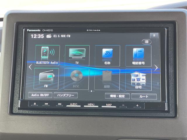 N-BOX L ドライブレコーダー ETC バックカメラ 両側スライド・片側電動 ナビ TV クリアランスソナー オートクルーズコントロール レーンアシスト 衝突被害軽減システム オートライト LEDヘッドランプ(3枚目)