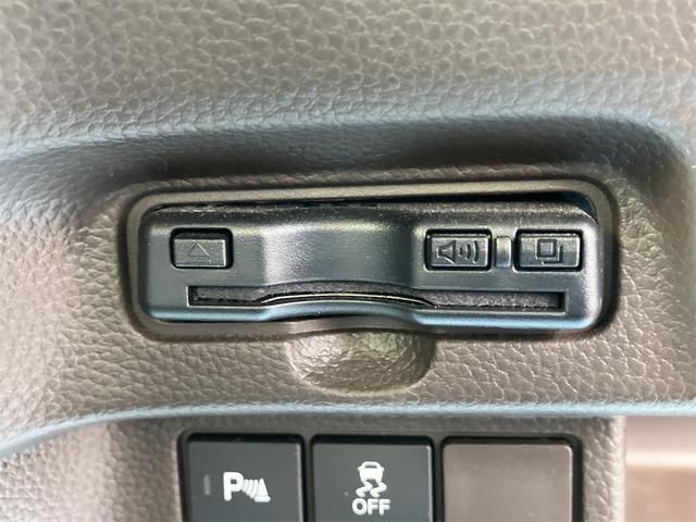 N-BOX L ドライブレコーダー ETC バックカメラ 両側スライド・片側電動 ナビ TV クリアランスソナー オートクルーズコントロール レーンアシスト 衝突被害軽減システム オートライト LEDヘッドランプ(8枚目)