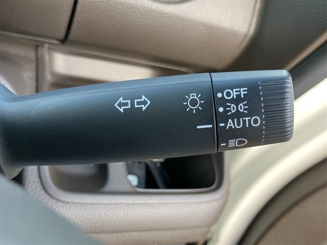 N-BOX L ドライブレコーダー ETC バックカメラ 両側スライド・片側電動 ナビ TV クリアランスソナー オートクルーズコントロール レーンアシスト 衝突被害軽減システム オートライト LEDヘッドランプ(32枚目)