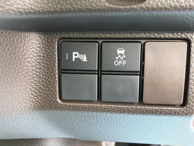 N-BOX L ドライブレコーダー ETC バックカメラ 両側スライド・片側電動 ナビ TV クリアランスソナー オートクルーズコントロール レーンアシスト 衝突被害軽減システム オートライト LEDヘッドランプ(34枚目)