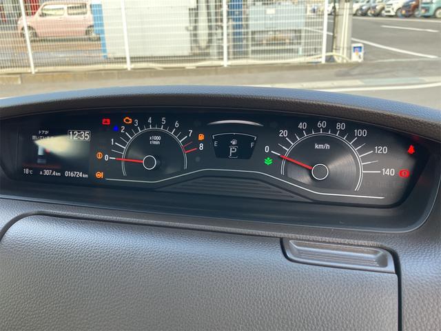 N-BOX L ドライブレコーダー ETC バックカメラ 両側スライド・片側電動 ナビ TV クリアランスソナー オートクルーズコントロール レーンアシスト 衝突被害軽減システム オートライト LEDヘッドランプ(37枚目)