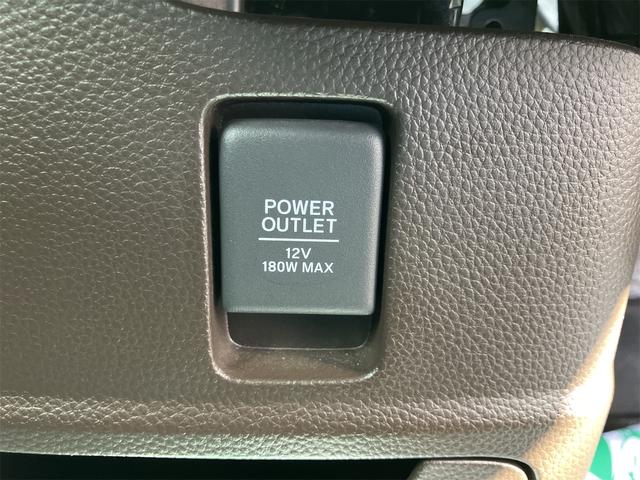 N-BOX L ドライブレコーダー ETC バックカメラ 両側スライド・片側電動 ナビ TV クリアランスソナー オートクルーズコントロール レーンアシスト 衝突被害軽減システム オートライト LEDヘッドランプ(43枚目)