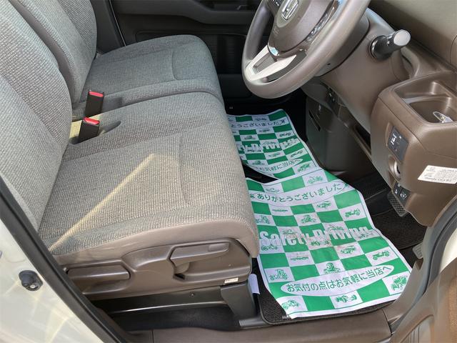 N-BOX L ドライブレコーダー ETC バックカメラ 両側スライド・片側電動 ナビ TV クリアランスソナー オートクルーズコントロール レーンアシスト 衝突被害軽減システム オートライト LEDヘッドランプ(47枚目)