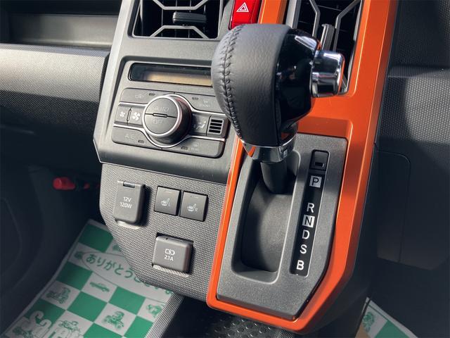 タフト Ｇ　届け出済み未使用車　バックカメラ　クリアランスソナー　オートクルーズコントロール　衝突被害軽減システム　オートマチックハイビーム　オートライト　ＬＥＤヘッドランプ　ヘッドライトウォッシャー（5枚目）