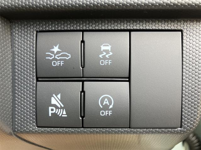 タフト Ｇ　届け出済み未使用車　バックカメラ　クリアランスソナー　オートクルーズコントロール　衝突被害軽減システム　オートマチックハイビーム　オートライト　ＬＥＤヘッドランプ　ヘッドライトウォッシャー（8枚目）