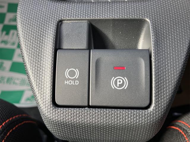 タフト Ｇ　届け出済み未使用車　バックカメラ　クリアランスソナー　オートクルーズコントロール　衝突被害軽減システム　オートマチックハイビーム　オートライト　ＬＥＤヘッドランプ　ヘッドライトウォッシャー（31枚目）