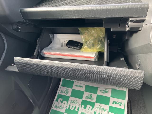 タフト Ｇ　届け出済み未使用車　バックカメラ　クリアランスソナー　オートクルーズコントロール　衝突被害軽減システム　オートマチックハイビーム　オートライト　ＬＥＤヘッドランプ　ヘッドライトウォッシャー（32枚目）