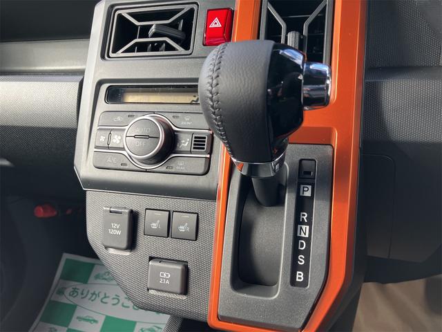 タフト Ｇ　届け出済み未使用車　バックカメラ　クリアランスソナー　オートクルーズコントロール　衝突被害軽減システム　オートライト　ＬＥＤヘッドランプ　ヘッドライトウォッシャー　スマートキー（5枚目）