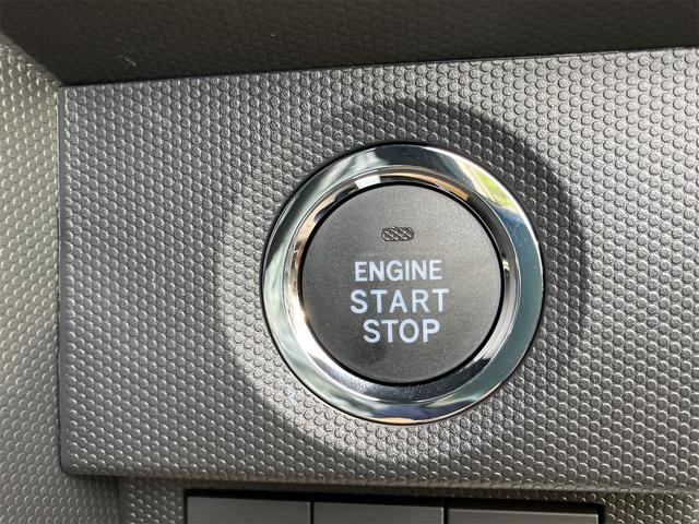 タフト Ｇ　届け出済み未使用車　バックカメラ　クリアランスソナー　オートクルーズコントロール　衝突被害軽減システム　オートライト　ＬＥＤヘッドランプ　ヘッドライトウォッシャー　スマートキー（9枚目）