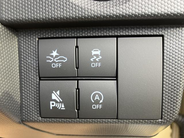 タフト Ｇ　届け出済み未使用車　バックカメラ　クリアランスソナー　オートクルーズコントロール　衝突被害軽減システム　オートライト　ＬＥＤヘッドランプ　ヘッドライトウォッシャー　スマートキー（10枚目）