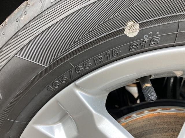 タフト Ｇ　届け出済み未使用車　バックカメラ　クリアランスソナー　オートクルーズコントロール　衝突被害軽減システム　オートライト　ＬＥＤヘッドランプ　ヘッドライトウォッシャー　スマートキー（22枚目）