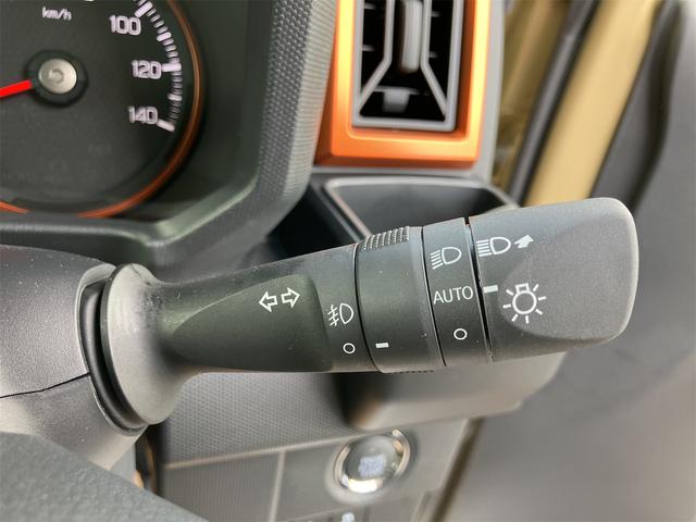 タフト Ｇ　届け出済み未使用車　バックカメラ　クリアランスソナー　オートクルーズコントロール　衝突被害軽減システム　オートライト　ＬＥＤヘッドランプ　ヘッドライトウォッシャー　スマートキー（27枚目）