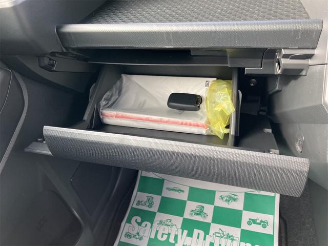 タフト Ｇ　届け出済み未使用車　バックカメラ　クリアランスソナー　オートクルーズコントロール　衝突被害軽減システム　オートライト　ＬＥＤヘッドランプ　ヘッドライトウォッシャー　スマートキー（29枚目）