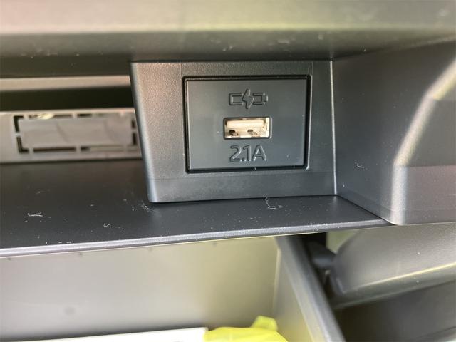 タフト Ｇ　届け出済み未使用車　バックカメラ　クリアランスソナー　オートクルーズコントロール　衝突被害軽減システム　オートライト　ＬＥＤヘッドランプ　ヘッドライトウォッシャー　スマートキー（30枚目）