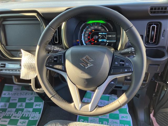 ハスラー タフワイルド 届け出済み未使用車 クリアランスソナー オートクルーズコントロール レーンアシスト 衝突被害軽減システム オートライト LEDヘッドランプ スマートキー アイドリングストップ 電動格納ミラー(5枚目)