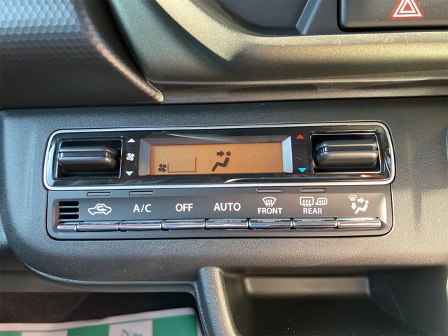 ハスラー タフワイルド 届け出済み未使用車 クリアランスソナー オートクルーズコントロール レーンアシスト 衝突被害軽減システム オートライト LEDヘッドランプ スマートキー アイドリングストップ 電動格納ミラー(9枚目)