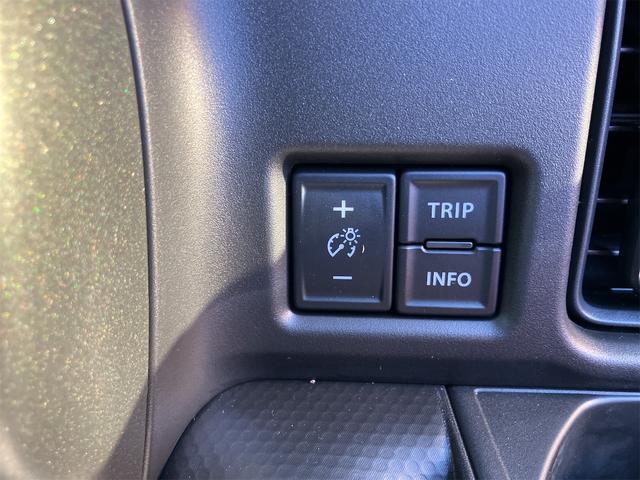 ハスラー タフワイルド 届け出済み未使用車 クリアランスソナー オートクルーズコントロール レーンアシスト 衝突被害軽減システム オートライト LEDヘッドランプ スマートキー アイドリングストップ 電動格納ミラー(29枚目)