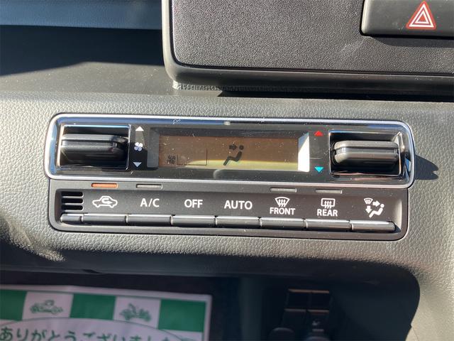 ワゴンＲ ＦＸ　届け出済み未使用車　クリアランスソナー　レーンアシスト　衝突被害軽減システム　オートライト　スマートキー　電動格納ミラー　シートヒーター　ベンチシート　ＣＶＴ　盗難防止システム　ＡＢＳ　ＥＳＣ（7枚目）