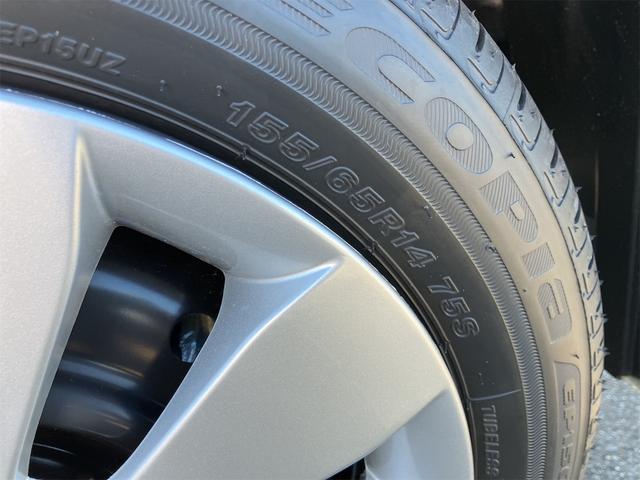 ワゴンＲ ＦＸ　届け出済み未使用車　クリアランスソナー　レーンアシスト　衝突被害軽減システム　オートライト　スマートキー　電動格納ミラー　シートヒーター　ベンチシート　ＣＶＴ　盗難防止システム　ＡＢＳ　ＥＳＣ（23枚目）