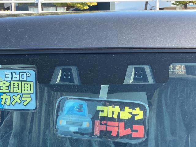 ハスラー ハイブリッドＧ　届け出済み未使用車　全周囲カメラ　ナビ　ＴＶ　クリアランスソナー　オートクルーズコントロール　レーンアシスト　衝突被害軽減システム　オートライト　ＬＥＤヘッドランプ　スマートキー　アイドリングストップ（24枚目）