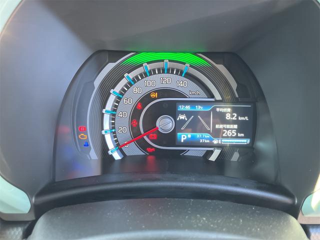 ハスラー ハイブリッドＧ　届け出済み未使用車　全周囲カメラ　ナビ　ＴＶ　クリアランスソナー　オートクルーズコントロール　レーンアシスト　衝突被害軽減システム　オートライト　ＬＥＤヘッドランプ　スマートキー　アイドリングストップ（33枚目）