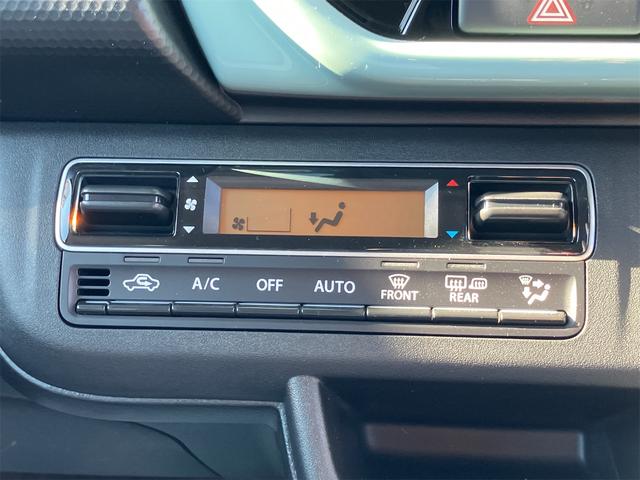 ハスラー ハイブリッドＧ　届け出済み未使用車　全周囲カメラ　ナビ　ＴＶ　クリアランスソナー　オートクルーズコントロール　レーンアシスト　衝突被害軽減システム　オートライト　ＬＥＤヘッドランプ　スマートキー　アイドリングストップ（34枚目）