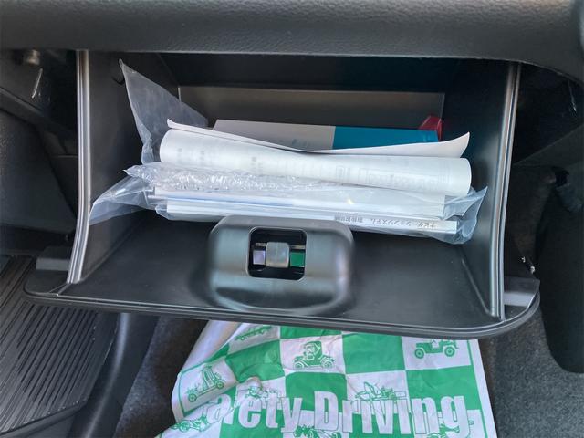 ハスラー ハイブリッドＧ　届け出済み未使用車　全周囲カメラ　ナビ　ＴＶ　クリアランスソナー　オートクルーズコントロール　レーンアシスト　衝突被害軽減システム　オートライト　ＬＥＤヘッドランプ　スマートキー　アイドリングストップ（39枚目）