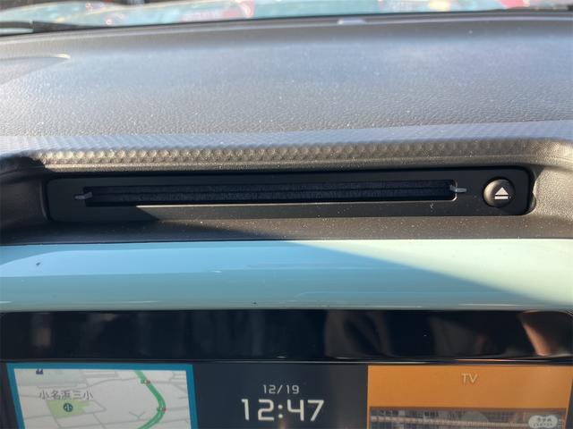 ハスラー ハイブリッドＧ　届け出済み未使用車　全周囲カメラ　ナビ　ＴＶ　クリアランスソナー　オートクルーズコントロール　レーンアシスト　衝突被害軽減システム　オートライト　ＬＥＤヘッドランプ　スマートキー　アイドリングストップ（40枚目）