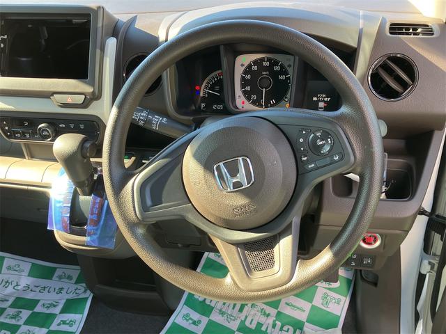 N-WGN G 届け出済み未使用車 クリアランスソナー オートクルーズコントロール レーンアシスト 衝突被害軽減システム オートライト スマートキー アイドリングストップ 電動格納ミラー ベンチシート CVT(5枚目)