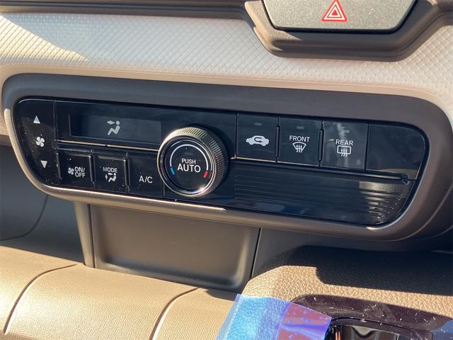 N-WGN G 届け出済み未使用車 クリアランスソナー オートクルーズコントロール レーンアシスト 衝突被害軽減システム オートライト スマートキー アイドリングストップ 電動格納ミラー ベンチシート CVT(11枚目)