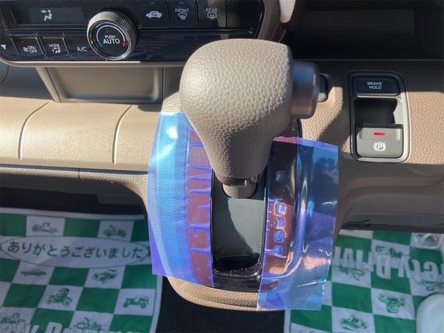 N-WGN G 届け出済み未使用車 クリアランスソナー オートクルーズコントロール レーンアシスト 衝突被害軽減システム オートライト スマートキー アイドリングストップ 電動格納ミラー ベンチシート CVT(12枚目)