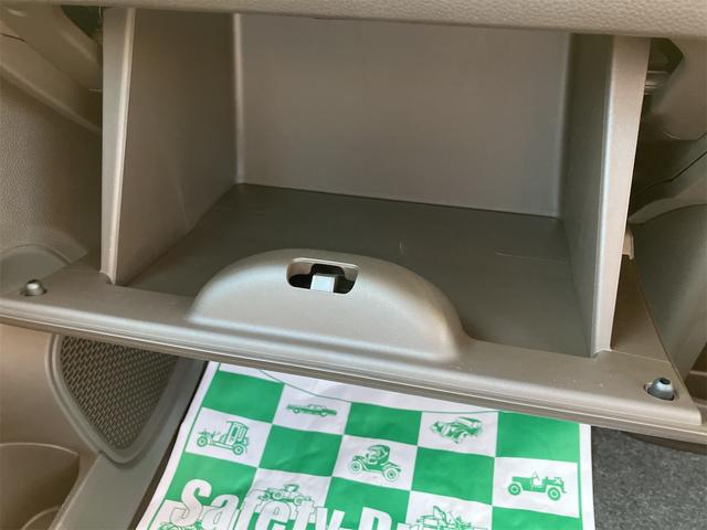 N-WGN G 届け出済み未使用車 クリアランスソナー オートクルーズコントロール レーンアシスト 衝突被害軽減システム オートライト スマートキー アイドリングストップ 電動格納ミラー ベンチシート CVT(30枚目)