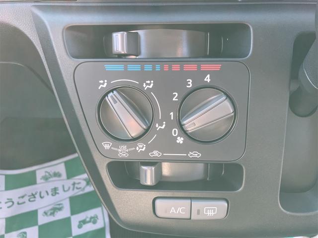 ミライース L SAIII 届け出済み未使用車 クリアランスソナー 衝突被害軽減システム オートマチックハイビーム オートライト キーレスエントリー アイドリングストップ CVT 盗難防止システム ABS ESC 衝突安全ボディ(6枚目)